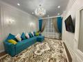 3-комнатная квартира · 89 м² · 3/11 этаж, Е-753(Асфендиярова) 2 за 550 000 ₸ в Астане, Есильский р-н