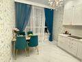 3-комнатная квартира · 89 м² · 3/11 этаж, Е-753(Асфендиярова) 2 за 550 000 ₸ в Астане, Есильский р-н — фото 2