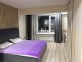2-комнатная квартира · 70 м² · 3/11 этаж, мкр Аксай-1А, Райымбека 522/1 — Райымбек Момышұлы за 350 000 ₸ в Алматы, Ауэзовский р-н — фото 6