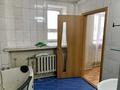 5-комнатная квартира · 140 м² · 2/2 этаж, Стаханова 17 за 200 000 ₸ в Семее — фото 25