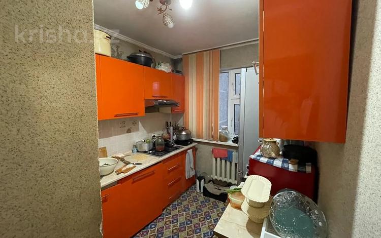 Купить 3 Комнатную Квартиру Восточный 2