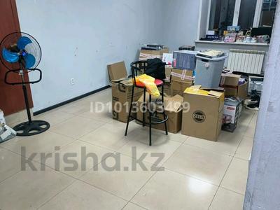 Еркін · 40 м², бағасы: 250 000 ₸ в Кокшетау
