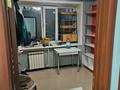 Еркін · 40 м², бағасы: 250 000 ₸ в Кокшетау — фото 6