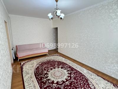 2-бөлмелі пәтер · 46 м² · 1/5 қабат, 12-ш/а. 61 — Находится возле школы, рядом есть торговый центр «Актау», «Мечта»., бағасы: 13.5 млн ₸ в 12-й мкр