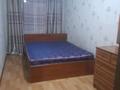 3-комнатная квартира · 60 м² · 1/4 этаж, Абая 1 — Площадь за 60 000 ₸ в Кентау