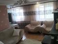 2-комнатная квартира · 45 м² · 5/5 этаж, М.Жусупа 35 — Кофе бум,Измир, Казактелеком за 2 000 ₸ в Экибастузе — фото 2