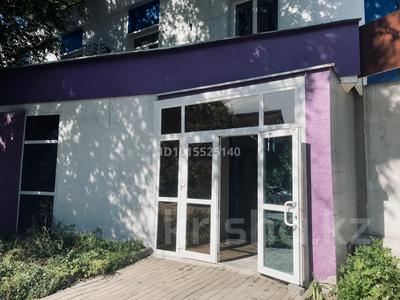 Свободное назначение · 100 м² за 520 000 ₸ в Усть-Каменогорске