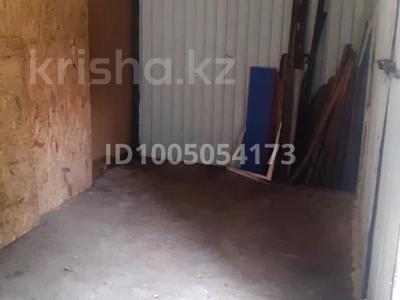 Свободное назначение, офисы, магазины и бутики, склады, азс, автосервисы и автомойки, общепит, салоны красоты, сельское хозяйство, бани, гостиницы и зоны отдыха, фитнес и спорт, медцентры и аптеки, образование, развлечения, конференц-залы, кабинеты и рабочие места, студии · 30 м² за 30 000 〒 в Алматы, Турксибский р-н