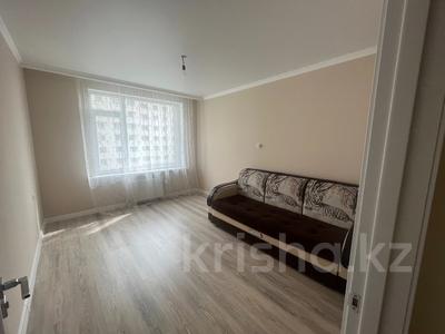 3-комнатная квартира · 88 м² · 5/14 этаж, Кабанбай батыра 38/1, 38/2, 38/3 за ~ 70 млн ₸ в Астане, Есильский р-н