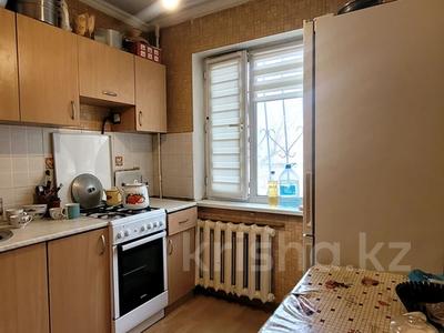 2-бөлмелі пәтер · 44 м² · 1/5 қабат, Назарбаева 78, бағасы: 13.5 млн ₸ в Караганде, Казыбек би р-н