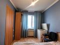 2-бөлмелі пәтер · 44 м² · 1/5 қабат, Назарбаева 78, бағасы: 13.5 млн ₸ в Караганде, Казыбек би р-н — фото 4
