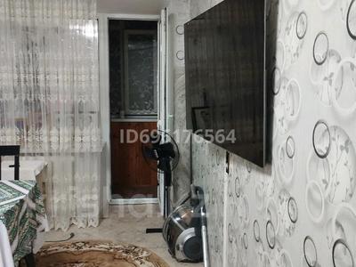 Продажа квартир в Костанайской обл.: 2-комнатная квартира · 43 м² · 4/5 этаж, 4 мкр 8 — Магазин Мастер за 9.5 млн 〒 2-комнатная квартира · 43 м² · 4/5 этаж, 4 мкр 8 — Магазин Мастер за 9.5 млн 〒 в Лисаковске