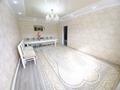 Часть дома · 4 комнаты · 80 м² · 5 сот., мкр. Зачаганск пгт — Птица фабрика, ресторан Аяна за 20 млн ₸ в Уральске — фото 5
