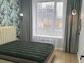 4-бөлмелі пәтер · 165 м² · 4/10 қабат, Байтурсынова 17, бағасы: 123.6 млн ₸ в Астане, Сарайшык р-н — фото 2