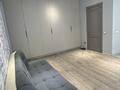 1-комнатная квартира · 47 м² · 4/9 этаж, Райымдек батыра 285/1 за 250 000 ₸ в Алматы — фото 16