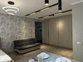 1-комнатная квартира · 47 м² · 4/9 этаж, Райымдек батыра 285/1 за 250 000 ₸ в Алматы — фото 6