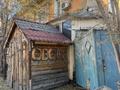 Дүкендер мен бутиктер · 100 м², бағасы: 27 млн ₸ в Усть-Каменогорске, Ульбинский
