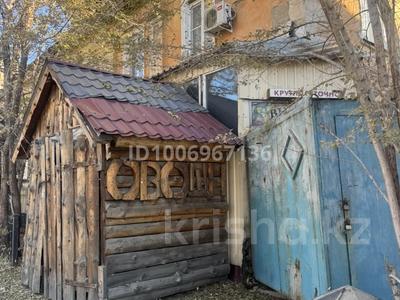 Магазины и бутики · 100 м² за 27 млн ₸ в Усть-Каменогорске, Ульбинский