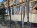 Дүкендер мен бутиктер · 100 м², бағасы: 27 млн ₸ в Усть-Каменогорске, Ульбинский — фото 2