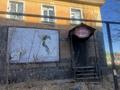 Дүкендер мен бутиктер · 100 м², бағасы: 27 млн ₸ в Усть-Каменогорске, Ульбинский — фото 3