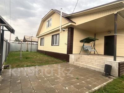 Жеке үй · 4 бөлме · 120 м² · 8 жүзд., Леонова 944, бағасы: 30 млн ₸ в Садчикове
