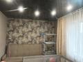 Жеке үй · 4 бөлме · 120 м² · 8 жүзд., Леонова 944, бағасы: 30 млн ₸ в Садчикове — фото 13