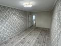 2-комнатная квартира · 68.9 м² · 4/10 этаж, мкр Кунаева 67/1 за 29.5 млн ₸ в Уральске — фото 10