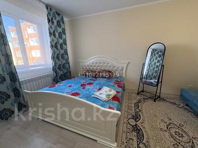 1-комнатная квартира · 46 м² · 5/9 этаж, Мкр. Алтын орда 4Д за 10 000 ₸ в Актобе, мкр Авиатор