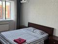 1-комнатная квартира · 46 м² · 5/9 этаж, Мкр. Алтын орда 4Д за 10 000 ₸ в Актобе, мкр Авиатор