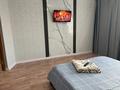 1-бөлмелі пәтер · 46 м² · 5/9 қабат, Мкр. Алтын орда 4Д, бағасы: 10 000 ₸ в Актобе, мкр Авиатор — фото 3