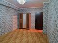 1-бөлмелі пәтер · 41 м² · 6/9 қабат, Асыл Арман 9, бағасы: 160 000 ₸ в Иргели — фото 2
