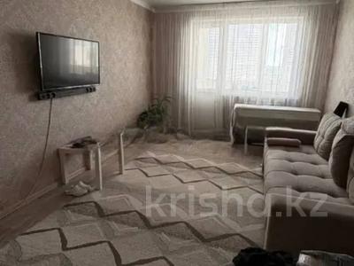 3-комнатная квартира · 61 м², Ашимова 217 за 17.6 млн ₸ в Кокшетау