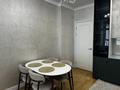 2-комнатная квартира · 72 м² · 5/12 этаж, Улы дала - Туран 27/1 за 54 млн ₸ в Астане, Нура р-н — фото 14