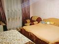 Часть дома · 3 комнаты · 43 м² · 2 сот., Микрорайон Северо-Западный, 5 декабря 62б — Л.Беды 5 декабря за 12.5 млн ₸ в Костанае