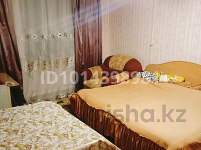 Часть дома · 3 комнаты · 43 м² · 2 сот., Микрорайон Северо-Западный, 5 декабря 62б — Л.Беды 5 декабря за 12.5 млн ₸ в Костанае