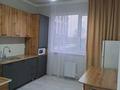 1-комнатная квартира · 40 м² · 1/16 этаж, ​Туркия за 180 000 ₸ в Шымкенте, Каратауский р-н — фото 3