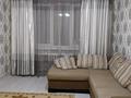 2-бөлмелі пәтер · 61 м² · 4/9 қабат, Ақсай-4 ш/а. 6 — Саина, бағасы: 40 млн ₸ в Алматы, Ауэзовский р-н — фото 10