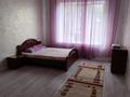 1-комнатная квартира · 35 м² · 1/9 этаж, мкр Шугыла, Мкрн Шугыла 340/37 за 230 000 ₸ в Алматы, Наурызбайский р-н — фото 4