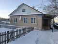 Отдельный дом · 3 комнаты · 80 м² · 6 сот., Канай би — Авиценна за 250 000 ₸ в Щучинске — фото 10