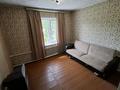 Отдельный дом · 3 комнаты · 80 м² · 6 сот., Канай би — Авиценна за 250 000 ₸ в Щучинске — фото 9
