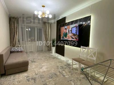 2-комнатная квартира · 70 м² · 12/12 этаж, Дүкенұлы38 294 за 33 млн ₸ в Астане, р-н Байконур