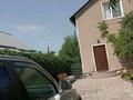 Отдельный дом · 4 комнаты · 240 м² · 8 сот., Алматинская 90 за 84.5 млн ₸ в Кенена Азербаева (Покровка) — фото 29