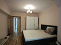 2-комнатная квартира · 56 м² · 1/5 этаж, Достык 89 за 300 000 ₸ в Алматы, Медеуский р-н — фото 5