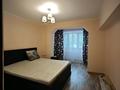 2-комнатная квартира · 56 м² · 1/5 этаж, Достык 89 за 300 000 ₸ в Алматы, Медеуский р-н — фото 6