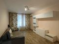 2-комнатная квартира · 56 м² · 1/5 этаж, Достык 89 за 300 000 ₸ в Алматы, Медеуский р-н — фото 7