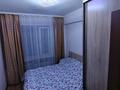 2-комнатная квартира · 41 м² · 3/5 этаж, Ауэзова 54 — БЦ Маржан за 18.5 млн ₸ в Астане, Сарыарка р-н — фото 4