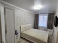 2-бөлмелі пәтер · 61 м² · 5/6 қабат, Юбилейный 28, бағасы: 29 млн ₸ в Костанае — фото 4