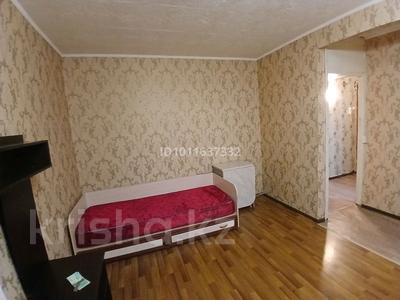 2-бөлмелі пәтер · 47.6 м² · 3/5 қабат, 1 мкр 3, бағасы: 8 млн ₸ в 