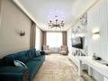 2-комнатная квартира · 75 м² · 12/16 этаж, Сатпаева 90/58 за 80.5 млн ₸ в Алматы, Бостандыкский р-н — фото 31
