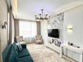 2-комнатная квартира · 75 м² · 12/16 этаж, Сатпаева 90/58 за 80.5 млн ₸ в Алматы, Бостандыкский р-н — фото 20